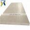 Excavator uhmw plastic track pads, uhmw dielectric strength 450x240x30mm sheet uhmwpe different colors
