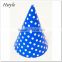 2016 New Design Kids Birthday Party Themes Decoration/Disposable Paper Hats SB006-1