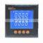 Intelligent Three-phase AC Ammeter LCD Current Meter with alarm output