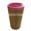 Henan Kaiwo Automatic Professional C 30810 Industrial Air Filter Element Supplier