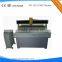 china best Advertising CNC Router/1212 Advertising CNC Router for sign making/Hot sale supplier high quality advertising machine
