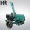 Widely Application Of Portable Wood Chipper with low factory price