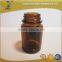 1oz Amber Pill Bottle Medical Glass bottle