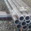 carbon steel pipe/350mm diameter/34crmo4 steel tube