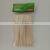 Manufacturing Latest Grill Stick Brazilian Thin Meat Chicken Bamboo BBQ Kebab Skewer