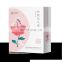 Hot Sale Self Heating Personalized Disposable Eye Masks Skincare for Sleeping for Women
