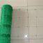 plant support trellis netting