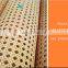 100% Natural Rattan Cane Webbing Woven Mesh Webbing Half Bleached
