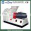Rice Husk Grinder Machine for Sale
