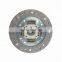 High Quality Clutch Kit 835035 For Audi For Volkswagen For Seat
