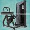 Exercise Discount Commercial Gym Use Fitness Sports Workout FH28 Triceps Extension Equipment