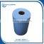 [soonerclean] Super Absorbent Recycled Viscose Non-Woven Fabric                        
                                                                                Supplier's Choice