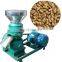 Light and handy capacity 75-100 kg/h goat pig animals feed pellet making mill machine price for sale