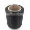 black high tenacity nylon filament FDY twisted dyed yarn