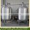 High Shear Emulsifier Machine chemical Industrial Mixing Tank