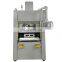Servo Motor Control  Box  Hot Plate Plastic Welding Machine