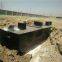 Packaged  wastewater treatment plant with smaller footprint and better effluent parameters