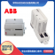 ABB CI856K01 3BSE026055R1 S100 I/O interface