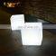 outdoor led cube seat lighting/led cube chairs/led garden cube