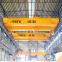New type double beam winch overhead crane VFD control hard tooth surface