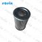 Yoyik supply Cooling Oil Pump Suction Filter QTL-63 Stainless Suction Strainer