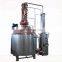 industrial gin alcohol processing line