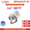 Sound projector loudspeaker, CTN: LBC3094/15 10W ,LBC3941/12 6W，BOSCH