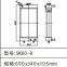 radiator Kobelco Excavator SK60-6 SK60-7 SK60-8 SK60C Radiator