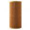 Original Genuine MANN oil Filter OEM Engine oil Filter 15208-AA023 HU6002zM for Audi VW