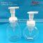plastic liquid soap bottle with foam pump, foam pump bottle, hand soap bottle
