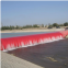 Urban river management and renovation, Hebei rubber dam