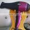 Yikoa 2016 new AC/DC motor hair dryer