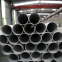 Cone-Shaped Tube / Circular Arc Board /Square/Round/Seamless Steel Pipe/Welded/Galvanized/Titanium Alloy