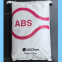 LG Chem ABS 312C Résine ignifuge V0 Haute fluidité Particules d'ABS adaptées aux appareils ménagers à parois minces