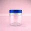 8 oz 250ml cheap clear round plastic food jars cosmetic jars