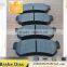 Non-asbestos Brake Pads D562 BRAKE PAD