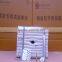 ceramic fiber modules for heat treatment furnace drop tube furnace ceramic module ceramic wool module for pit furnace