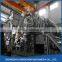 Hot Sale 1880mm Bathroom Paper Hygienic Paper Jumbo Roll Making Machine