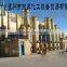 The whole set K2SO4 potassium sulfate production line equipment