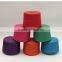 China Good Supplier of Recycled Cotton Yarn 20/2 for Socks in Dyed Color