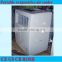 Hot and cold evaporative fan & cold and warmer fan