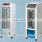 Portable Ionizer Air Cooler / Evaporative Cooling Fan / Portable air conditioner Fan