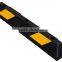 Perfect Parking Lots Solution Economy Solid Rubber Parking Block