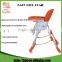 High Quality Competitive Price Baby Seat For Feeding