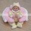 Baby Seat Cushion