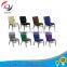 Cheap Stabkable Low Price Chair