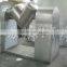 Plastic Pellet Mixer