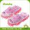 Beautiful Printed Microfiber Dusting Slippers Home Cleaning Cleaning Shoe Mop