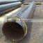 Three Layer Polypropylene (3LPP) CSA Z245.21 DIN 30670 DIN 30678 carbon steel pipes