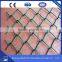 China Alibaba Used Wholesale Chain Link Fence Panels Price